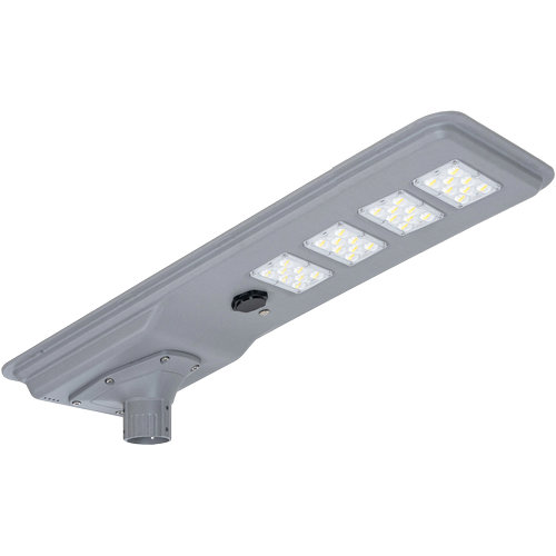 Đèn đường năng lượng mặt trời tích hợp 70W