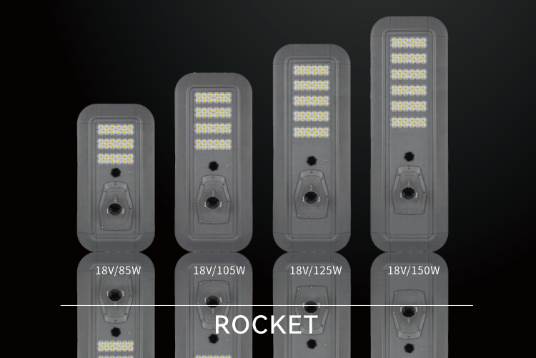 105w all in one solar street light