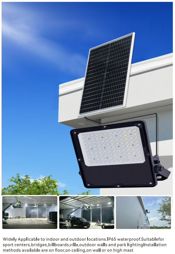 60w solar flood light